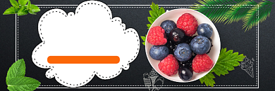 饿了么夏季水果促销海报背景