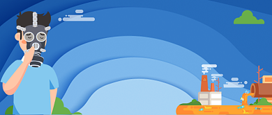 世界环境日扁平手绘公众号首图背景