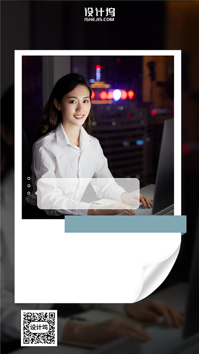 打卡月签办公手机海报背景