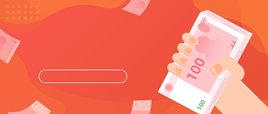 五一惠理财公众号首图背景