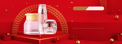 五一劳动节美妆海报banner模板背景