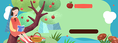 健康果蔬淘宝电商banner图背景