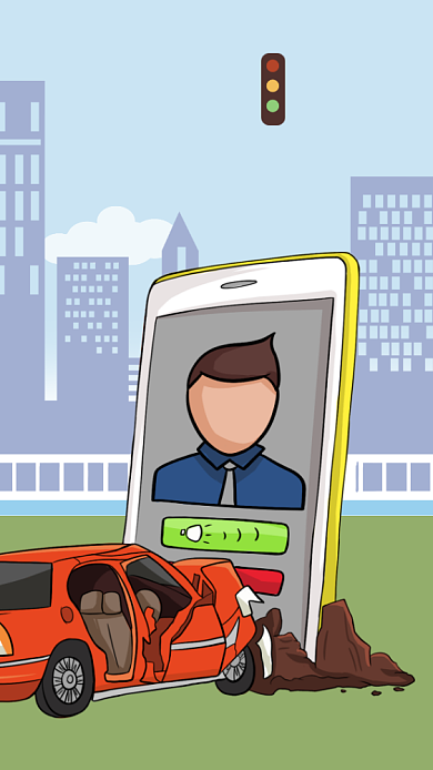 全国交通安全反思日手机海报背景