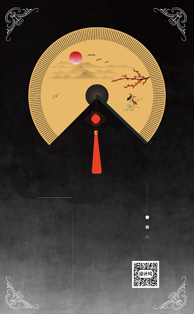 黑色中国风竖版艺术工作室名片模板背景