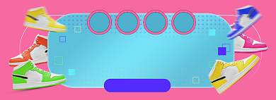 亲子节童鞋海报banner模板背景