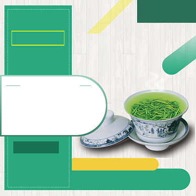 春茶上新直通车模板背景