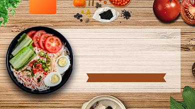 美味拉面美食促销手机横图背景