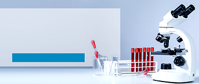 世界献血者日简约新媒体配图背景