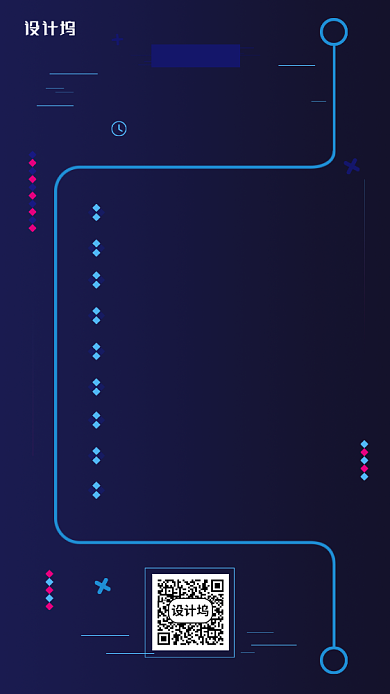 企业每日新闻资讯手机海报背景