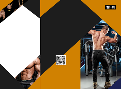 健身宣传简约三折页模板背景