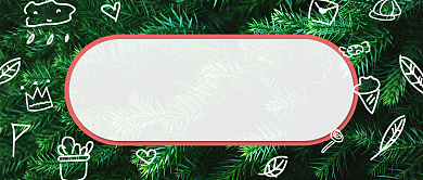 绿色清新植物早安问候公众号首图背景