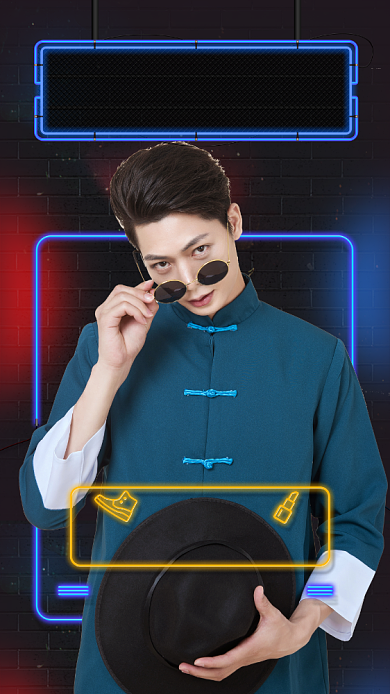 霓虹618购物节国潮服饰上新手机海报背景