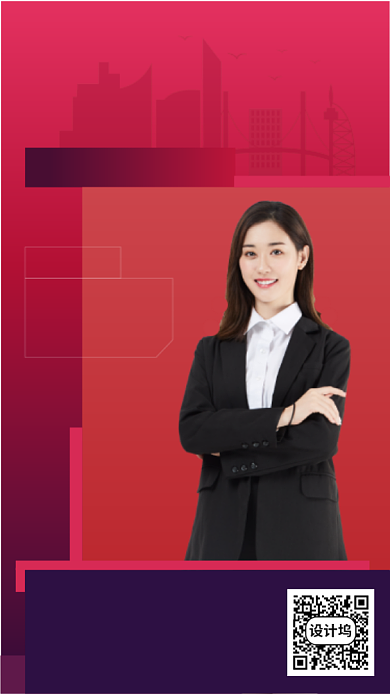 时尚简约摆地摊指南海报背景