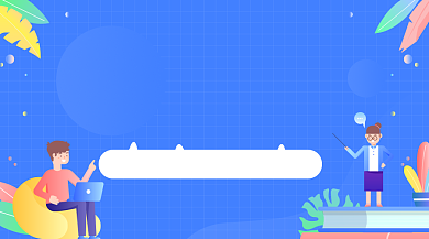 “线上爬梯”直播课课程封面背景