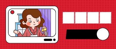 早报快讯红色卡通公众号首图背景