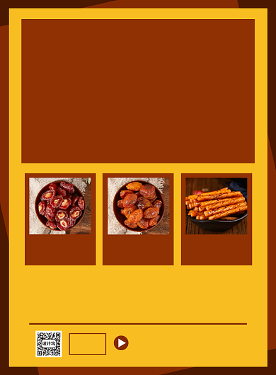 零食店开业促销活动印刷海报背景