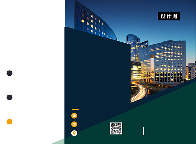 时尚简约地产建筑三折页模板背景