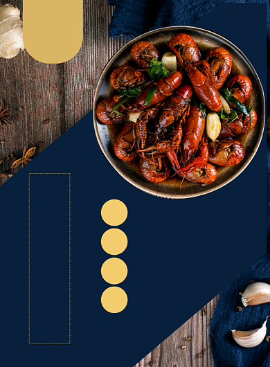 小龙虾店开业优惠印刷海报背景