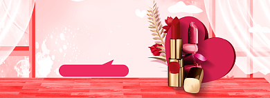 520美妆海报banner模板背景