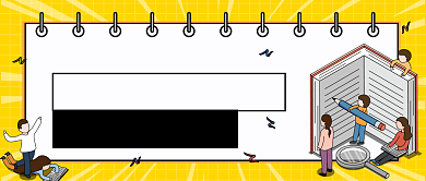 名师全科在线辅导背景