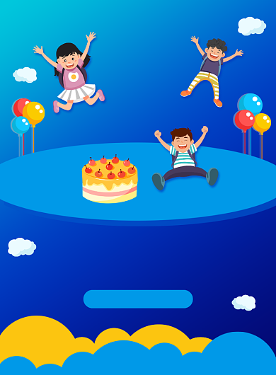 庆祝61儿童节宣传印刷海报背景