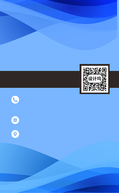 渐变科技风互联网公司竖版名片模板背景