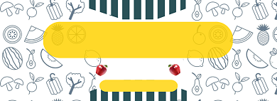 shu水果卖场电商淘宝banner图背景