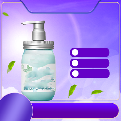 健康防护直通车模板背景