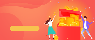 暖春特惠公众号首图背景