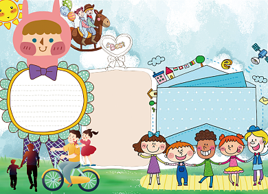 卡通手绘简洁父亲节电子小报背景