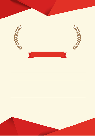 红色简约企业聘书宣传海报背景