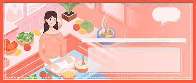 素食减肥日记新媒体首图背景