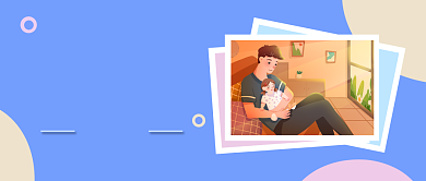 感恩父亲节公众号首图背景