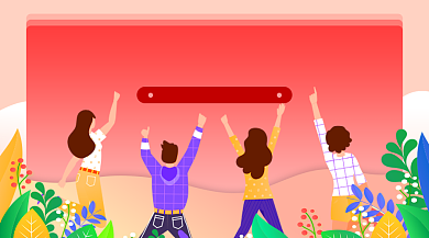 六月毕业季横版手机海报背景