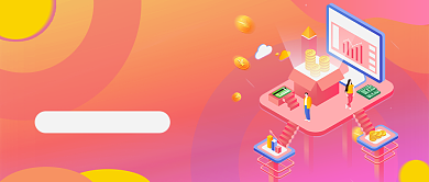 福利来袭红包到账请领取背景