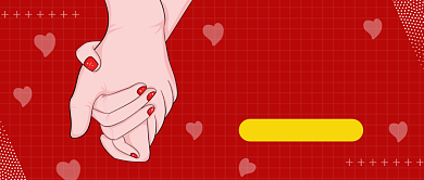 520情人节手绘插画公众号首图背景