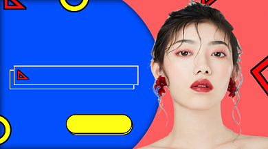 夏季护肤小技巧手机海报背景