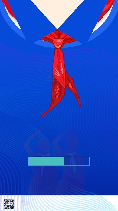 时尚简约六一儿童节海报背景