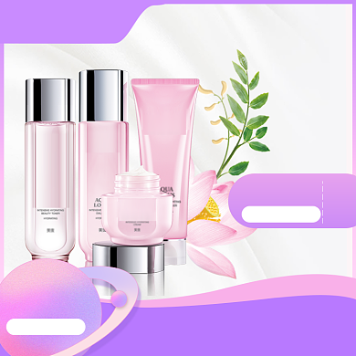 美妆春季上新直通车背景