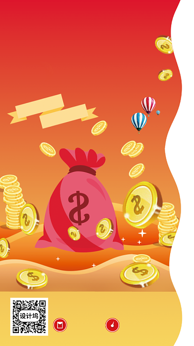理财专家金融专业科技背景