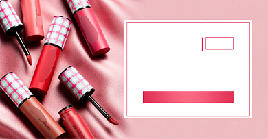 淘宝美妆简约大气风钻展背景