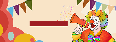 愚人节海报banner背景