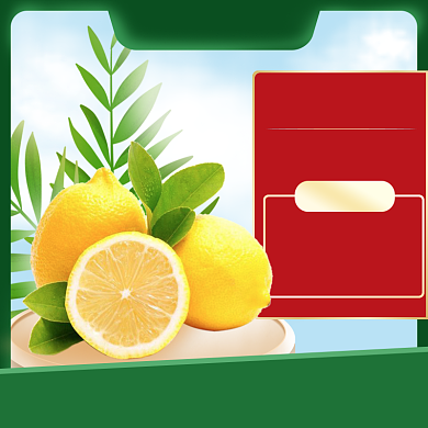 尝鲜季海报直通车模板背景