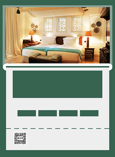 绿色简约房屋出租中介租房海报背景