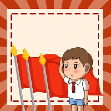 七一建党节卡通插画公众号次图背景