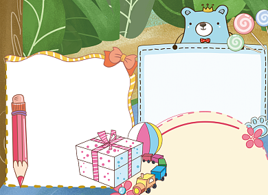 卡通儿童权利保护儿童节小报背景