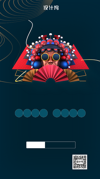 国潮风京剧培训海报背景