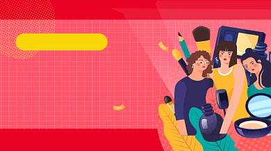 618潮流美妆大促红色插画手机横图背景