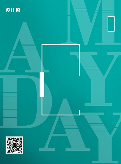 简约国际五一劳动节宣传海报背景