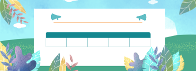 五一劳动节放假通知背景